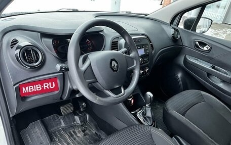 Renault Kaptur I рестайлинг, 2018 год, 1 500 000 рублей, 10 фотография