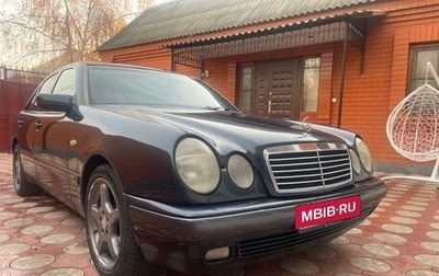 Mercedes-Benz E-Класс, 1998 год, 720 000 рублей, 1 фотография