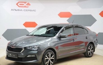 Skoda Rapid II, 2021 год, 1 790 000 рублей, 1 фотография