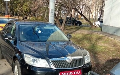 Skoda Octavia, 2011 год, 860 000 рублей, 1 фотография