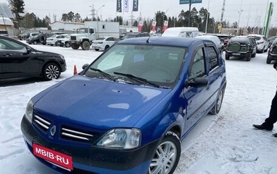 Renault Logan I, 2006 год, 400 000 рублей, 1 фотография