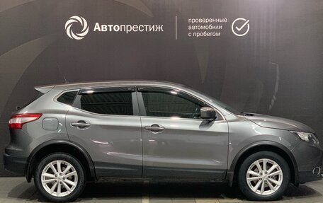 Nissan Qashqai, 2016 год, 1 690 000 рублей, 5 фотография