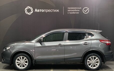 Nissan Qashqai, 2016 год, 1 690 000 рублей, 4 фотография