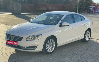 Volvo S60 III, 2014 год, 2 510 000 рублей, 1 фотография