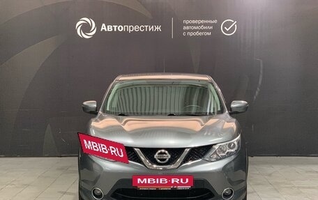 Nissan Qashqai, 2016 год, 1 690 000 рублей, 2 фотография