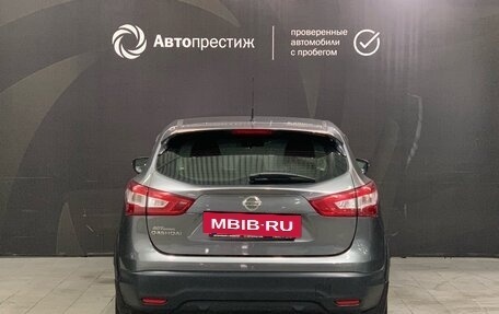 Nissan Qashqai, 2016 год, 1 690 000 рублей, 7 фотография