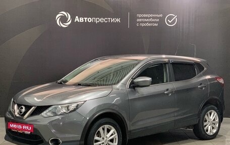 Nissan Qashqai, 2016 год, 1 690 000 рублей, 3 фотография