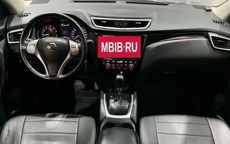 Nissan Qashqai, 2016 год, 1 690 000 рублей, 9 фотография