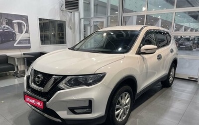 Nissan X-Trail, 2019 год, 2 790 000 рублей, 1 фотография