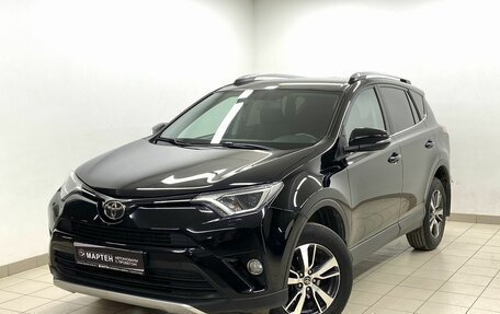 Toyota RAV4, 2017 год, 2 389 000 рублей, 1 фотография