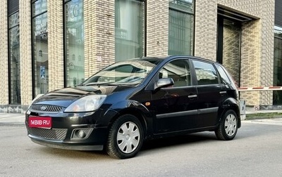 Ford Fiesta, 2007 год, 389 000 рублей, 1 фотография