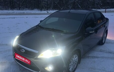 Ford Focus II рестайлинг, 2008 год, 820 000 рублей, 1 фотография