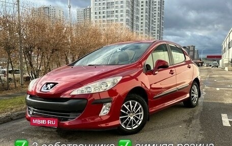 Peugeot 308 II, 2008 год, 570 000 рублей, 1 фотография