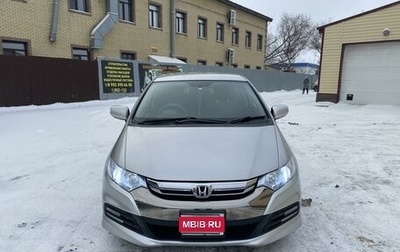 Honda Insight II рестайлинг, 2013 год, 1 275 000 рублей, 1 фотография