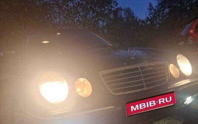 Mercedes-Benz E-Класс, 2000 год, 490 000 рублей, 1 фотография