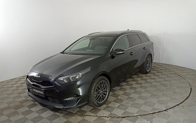 KIA cee'd III, 2021 год, 2 243 000 рублей, 1 фотография