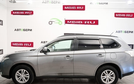 Mitsubishi Outlander III рестайлинг 3, 2012 год, 1 178 000 рублей, 2 фотография