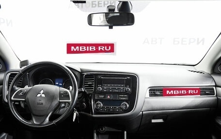 Mitsubishi Outlander III рестайлинг 3, 2012 год, 1 178 000 рублей, 10 фотография