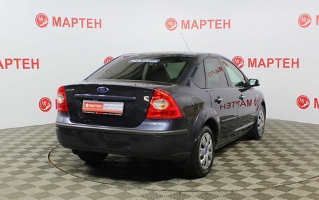 Ford Focus II рестайлинг, 2007 год, 493 000 рублей, 5 фотография