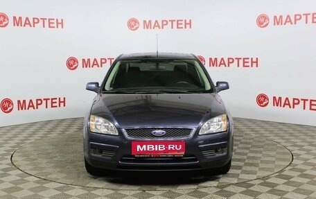 Ford Focus II рестайлинг, 2007 год, 493 000 рублей, 2 фотография