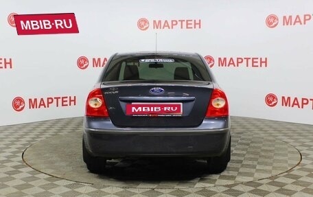 Ford Focus II рестайлинг, 2007 год, 493 000 рублей, 6 фотография