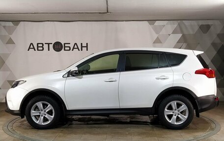 Toyota RAV4, 2013 год, 1 909 000 рублей, 4 фотография