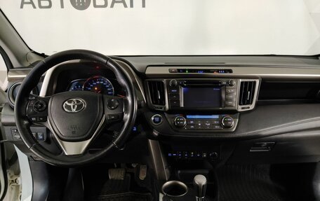 Toyota RAV4, 2013 год, 1 909 000 рублей, 9 фотография