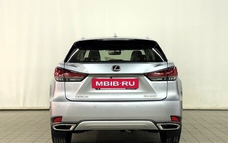 Lexus RX IV рестайлинг, 2022 год, 8 900 000 рублей, 7 фотография