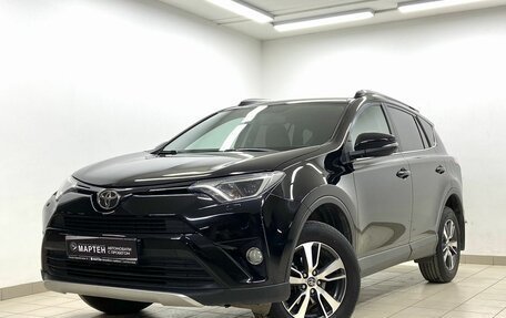 Toyota RAV4, 2017 год, 2 389 000 рублей, 7 фотография