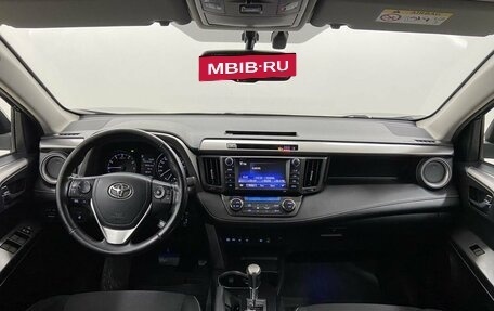 Toyota RAV4, 2017 год, 2 389 000 рублей, 17 фотография