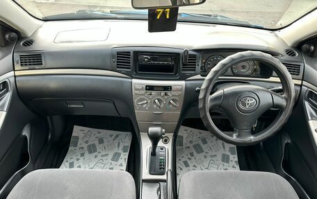 Toyota Corolla, 2004 год, 849 000 рублей, 14 фотография