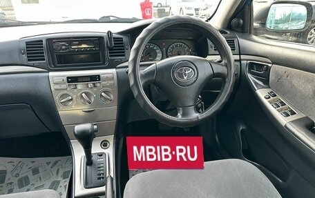 Toyota Corolla, 2004 год, 849 000 рублей, 16 фотография