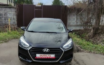 Hyundai i40 I рестайлинг, 2015 год, 1 350 000 рублей, 1 фотография