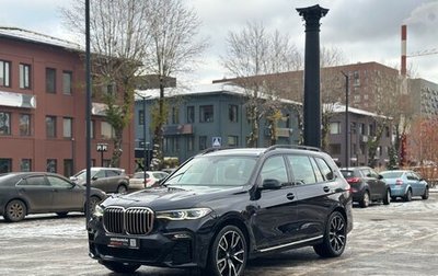 BMW X7, 2019 год, 7 750 000 рублей, 1 фотография