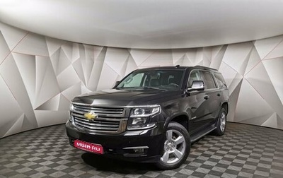 Chevrolet Tahoe IV, 2017 год, 4 390 700 рублей, 1 фотография