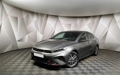 KIA Cerato IV, 2022 год, 2 697 000 рублей, 1 фотография