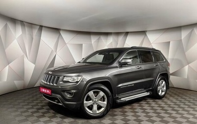 Jeep Grand Cherokee, 2013 год, 2 325 000 рублей, 1 фотография