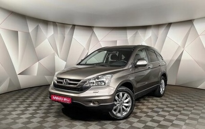 Honda CR-V III рестайлинг, 2012 год, 1 947 000 рублей, 1 фотография