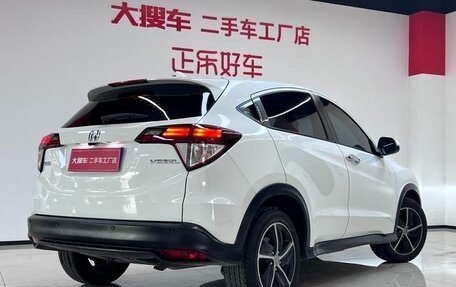 Honda Vezel, 2020 год, 1 790 000 рублей, 3 фотография