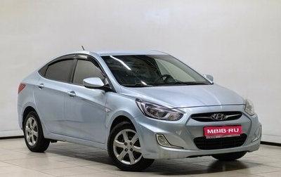 Hyundai Solaris II рестайлинг, 2012 год, 789 000 рублей, 1 фотография