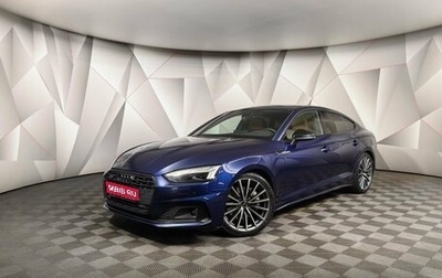 Audi A5, 2022 год, 5 259 000 рублей, 1 фотография