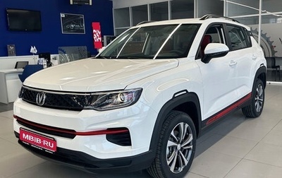 Changan CS35PLUS, 2023 год, 1 890 000 рублей, 1 фотография