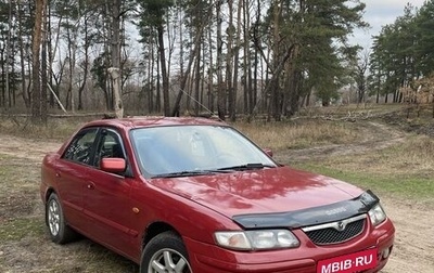 Mazda 626, 1998 год, 235 000 рублей, 1 фотография