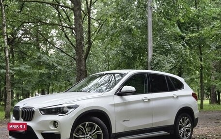 BMW X1, 2015 год, 3 250 000 рублей, 5 фотография