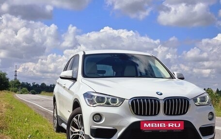 BMW X1, 2015 год, 3 250 000 рублей, 4 фотография