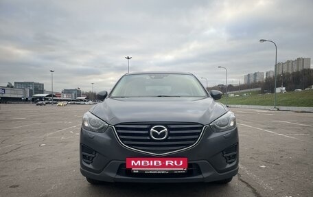 Mazda CX-5 II, 2016 год, 1 470 000 рублей, 13 фотография