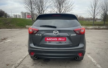 Mazda CX-5 II, 2016 год, 1 470 000 рублей, 19 фотография