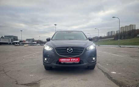 Mazda CX-5 II, 2016 год, 1 470 000 рублей, 18 фотография