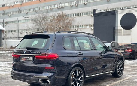 BMW X7, 2019 год, 7 750 000 рублей, 5 фотография