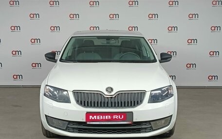 Skoda Octavia, 2017 год, 1 469 000 рублей, 2 фотография